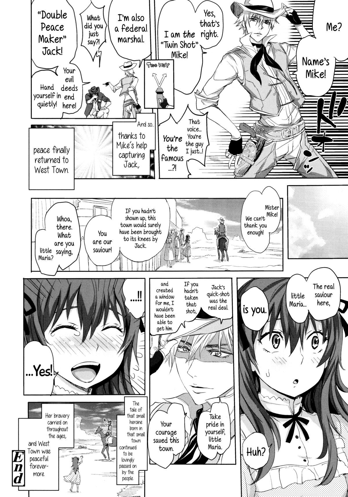 [Ootsuka Reika] DOUBLE PEACE MAKER (Mida Love) [English] {5 a.m.} page 24 full