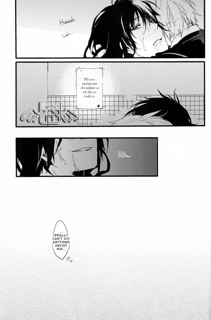 [WORLD BOX, Bon's (Yuu, Sumeragi Sora)] Secret Room (Durarara!!) [English] [Mokona] page 32 full