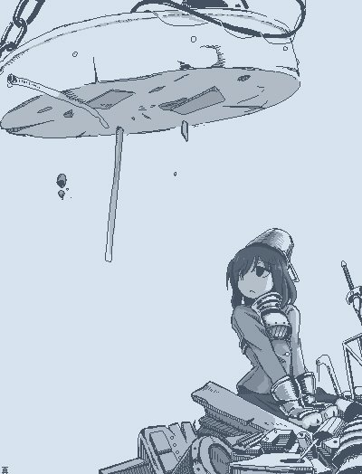 End my suffering page 43 full