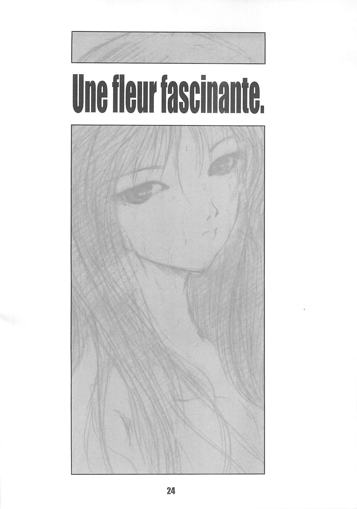 [Chimeishou] Une fleur fascinante. Revision. (Dirty Pair) page 24 full