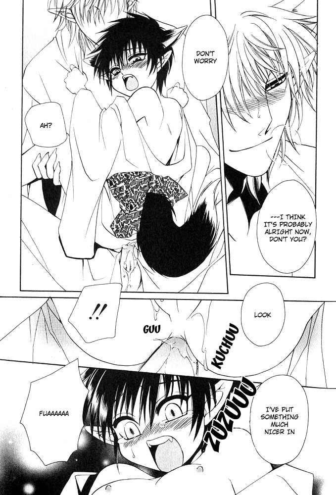 [Dr. Ten] Kyokutoukitan | Far East Fairy Tale (Mimi Paradise) [English] [DokiDoki] page 22 full