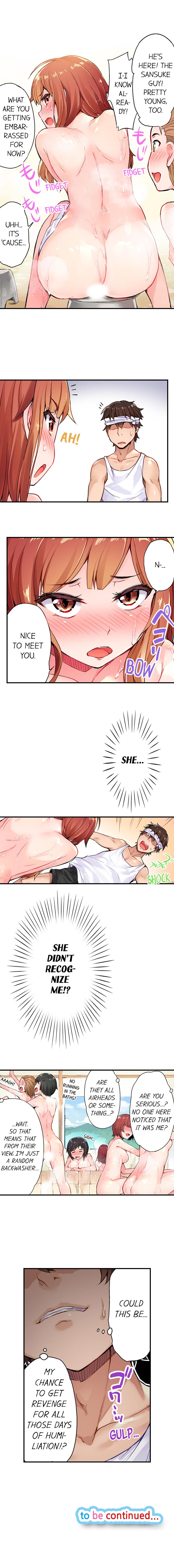 [Toyo] Traditional Job of Washing Girls' Body (Ch.1 - 30)[English][Ongoing] page 10 full
