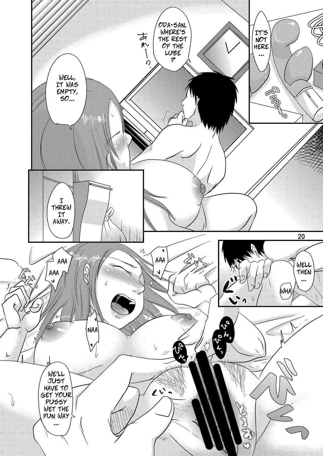 [TTSY (Kurogane Satsuki)] Otonari-san to Korette...Enkou Seikatsu!? - With My Neighbor 2 Compensated... Living!? [English] page 19 full