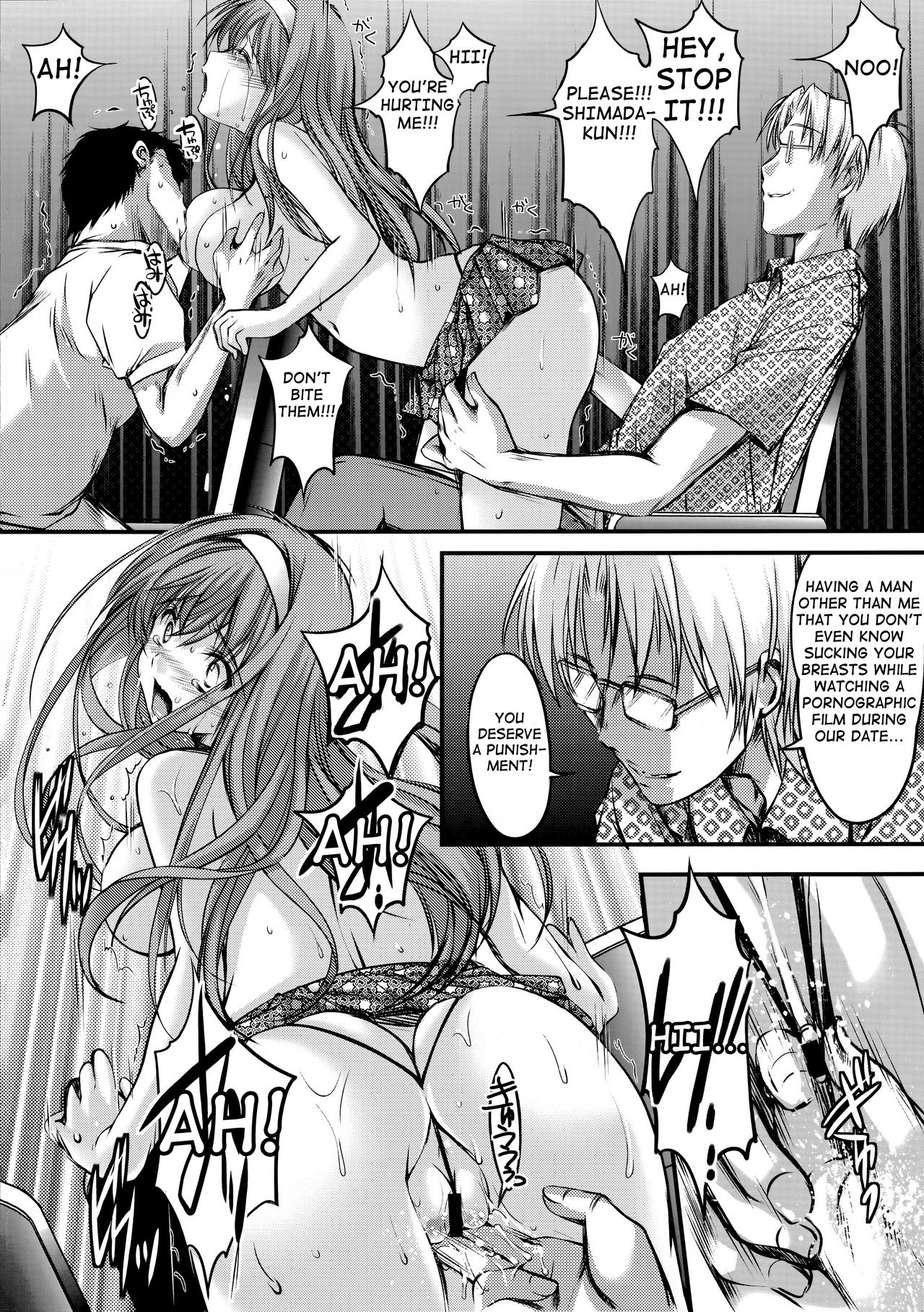 (C87) [HIGH RISK REVOLUTION (Aizawa Hiroshi)] Shiori Dai-San-Shou Yami no Kokuin Chuukan Shinsouban (Tokimeki Memorial) [English] [shakuganexa] page 28 full