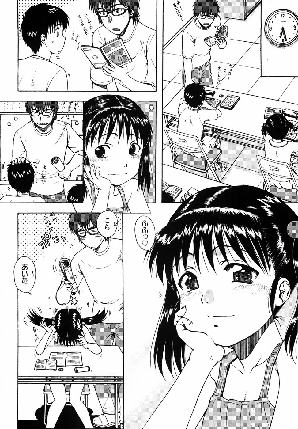 [Ohnuma Hiroshi] Loli Ita page 15 full
