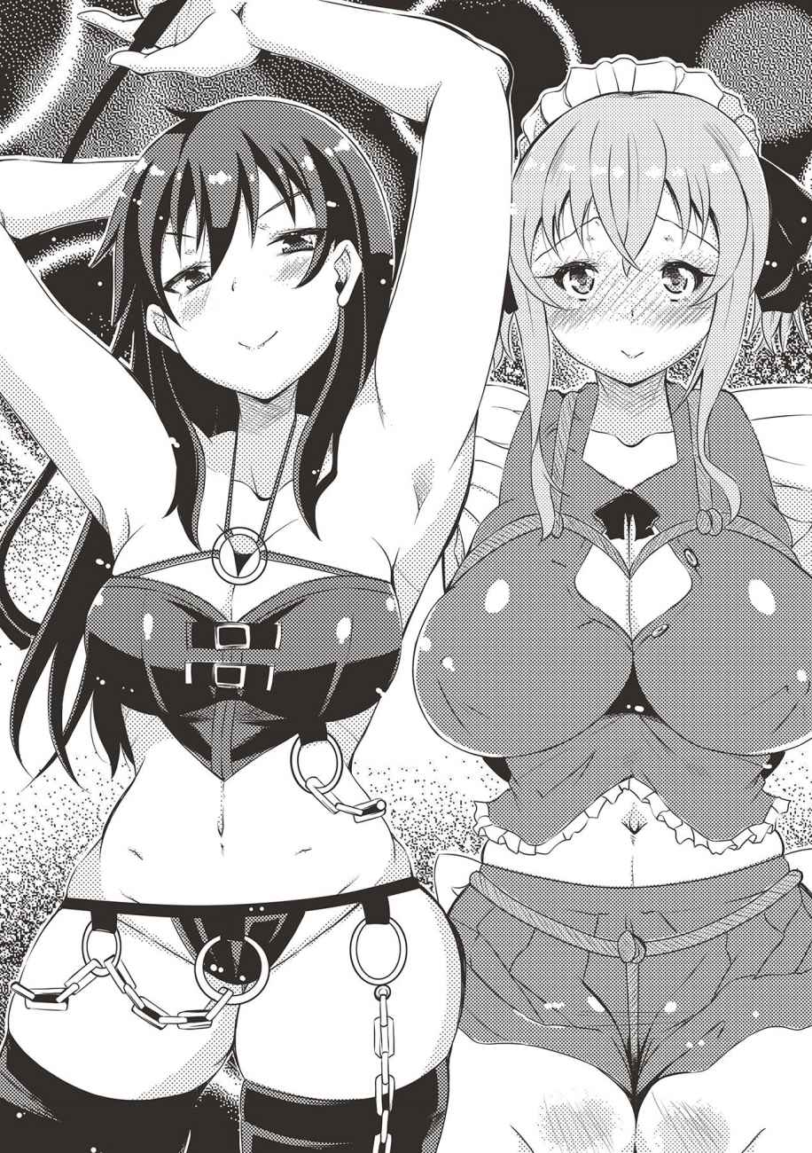 アブノーマル風俗入門 ラブドール風俗から、1000万円の風俗嬢まで page 43 full