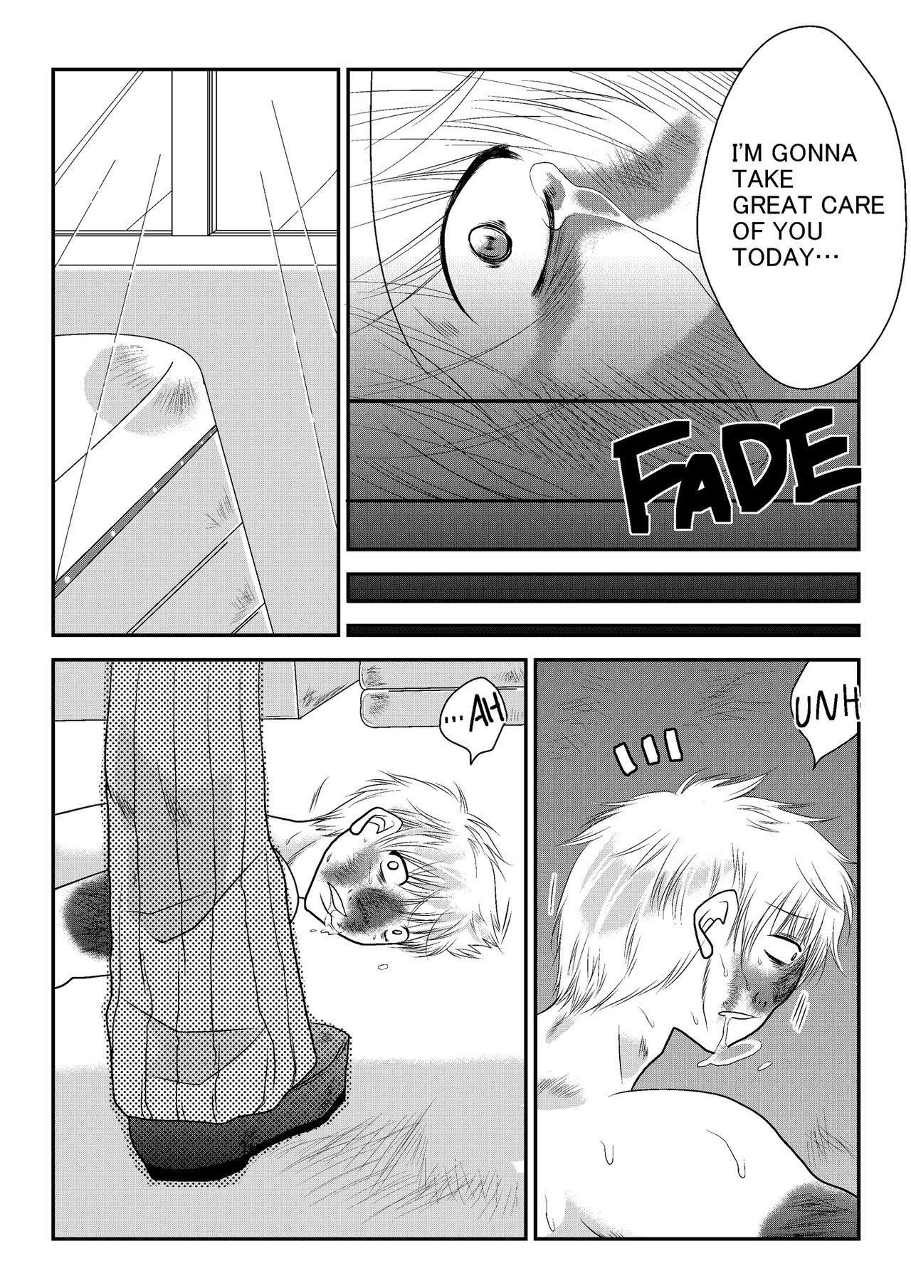 [The Nation of Head Scissors] Fighting Repatriation [English] page 24 full