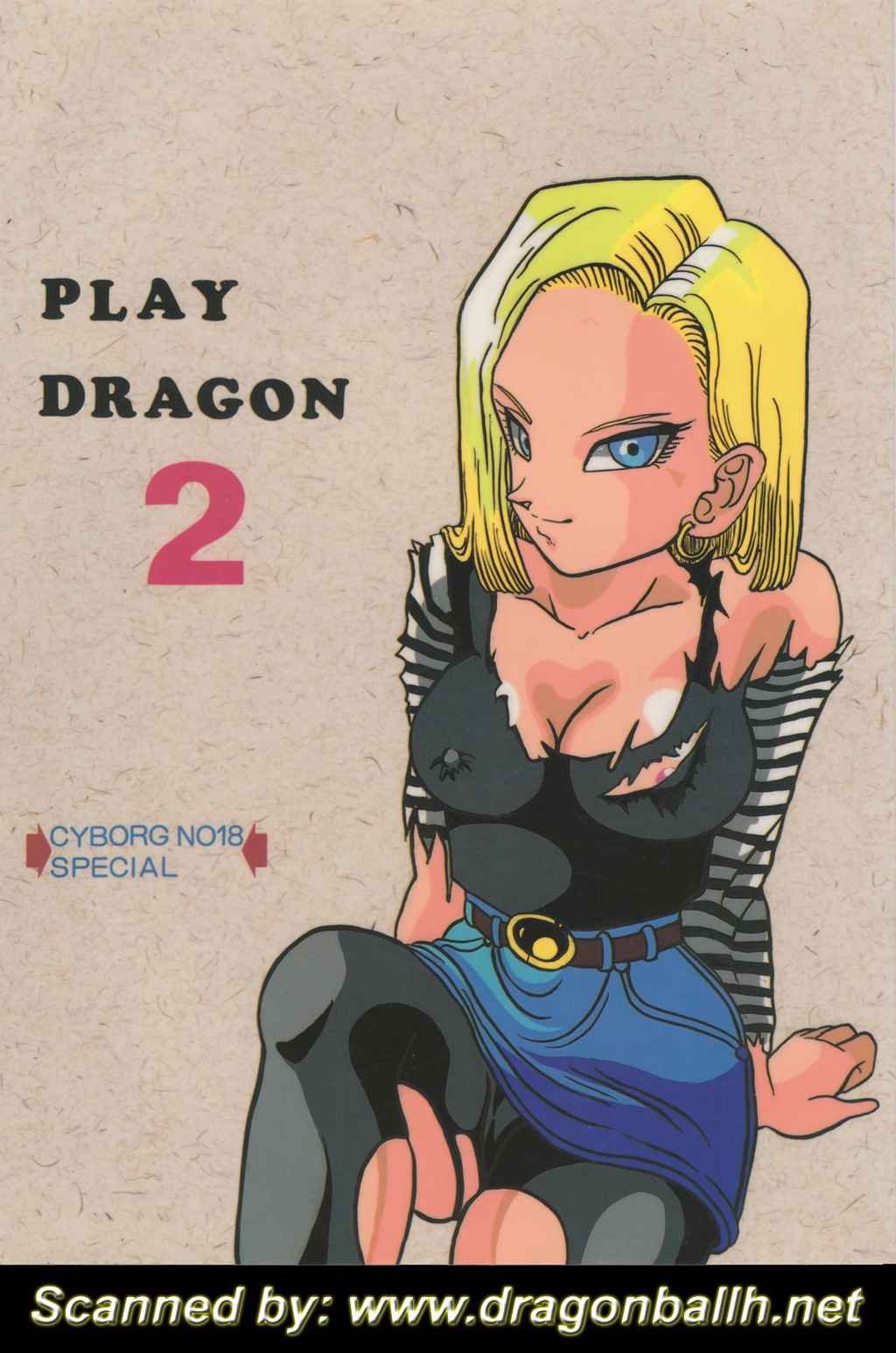 [Ayashii Yatsura (Ayashi Ayashibe)] Play Dragon 2 (Dragon Ball Z) page 1 full