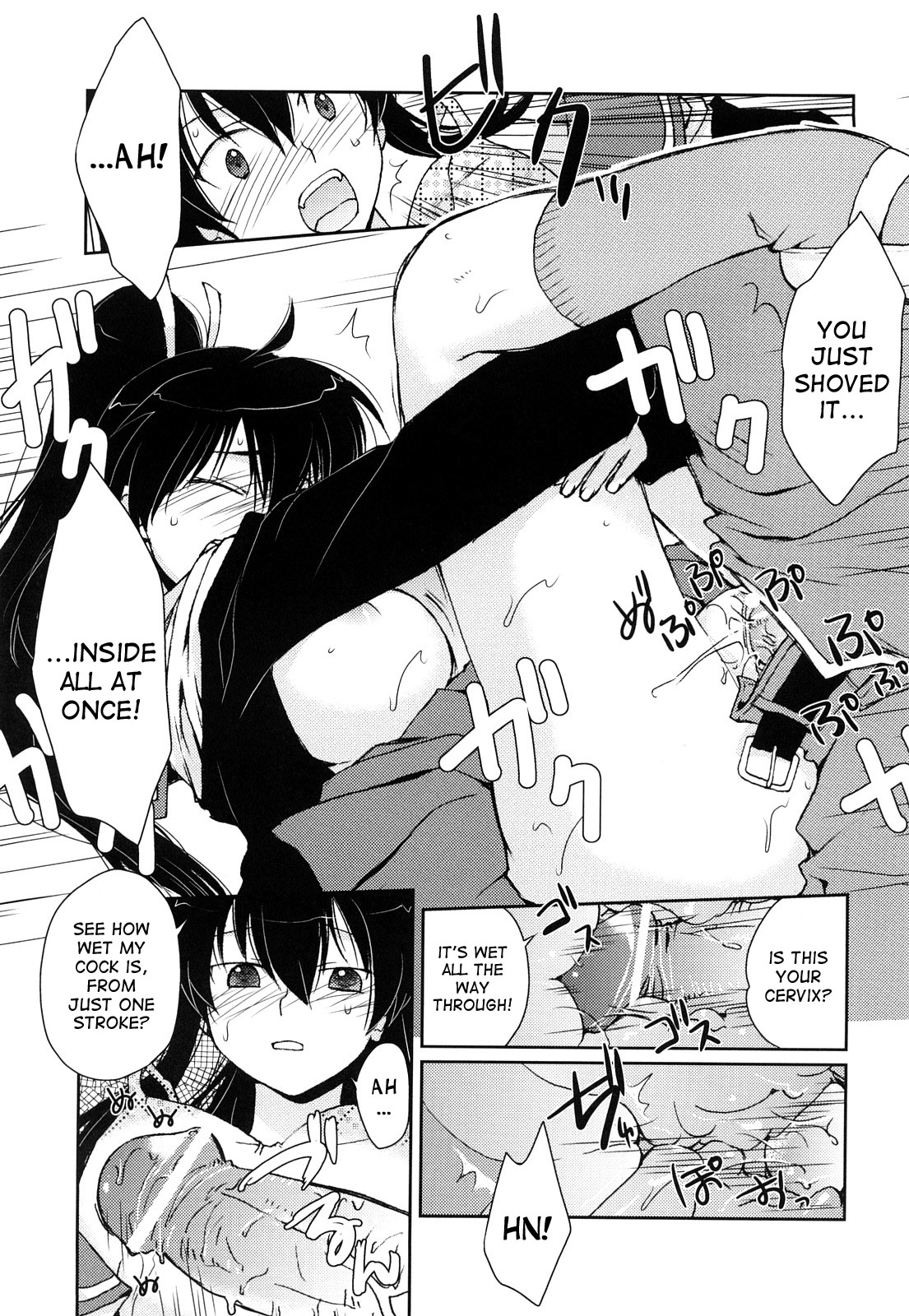 [Kantamaki Yui] Koisuru Mahoujin | A Magic Circle for Falling in Love (Seifuku Honey) [English] [desudesu] page 17 full