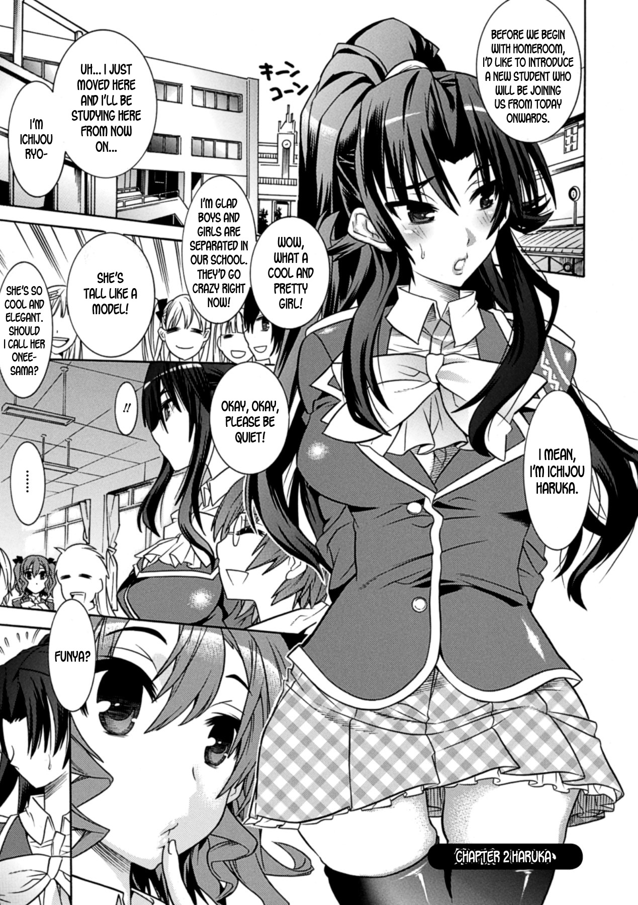 [Tendou Masae, Amaki Touri, Karino Kei] Mezameru to Itoko o Mamoru Bishoujo Kenshi ni Natteita Etsuraku no TS Taimashi ch.1-2 [English] [desudesu] [Digital] page 29 full