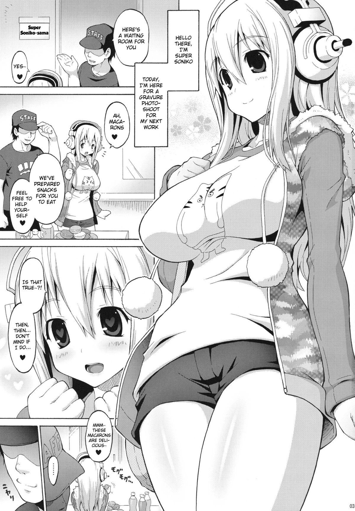 (COMIC1☆5) [FREAKS (Onomeshin)] Sonipai (Super Sonico) [English] {doujin-moe.us} [Incomplete] page 2 full