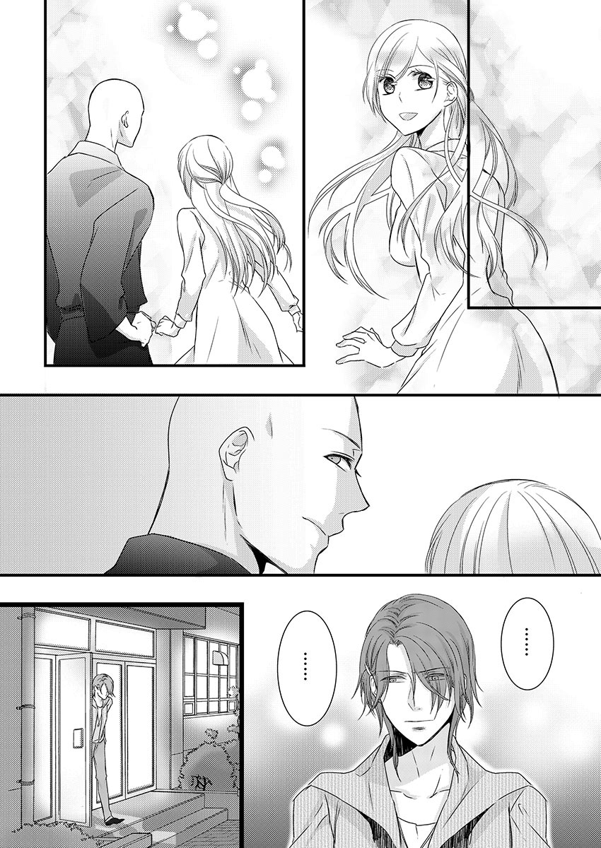 [Maomi Leon, uroco] Souryo to Majiwaru Shikiyoku no Yoru ni... 6 page 7 full