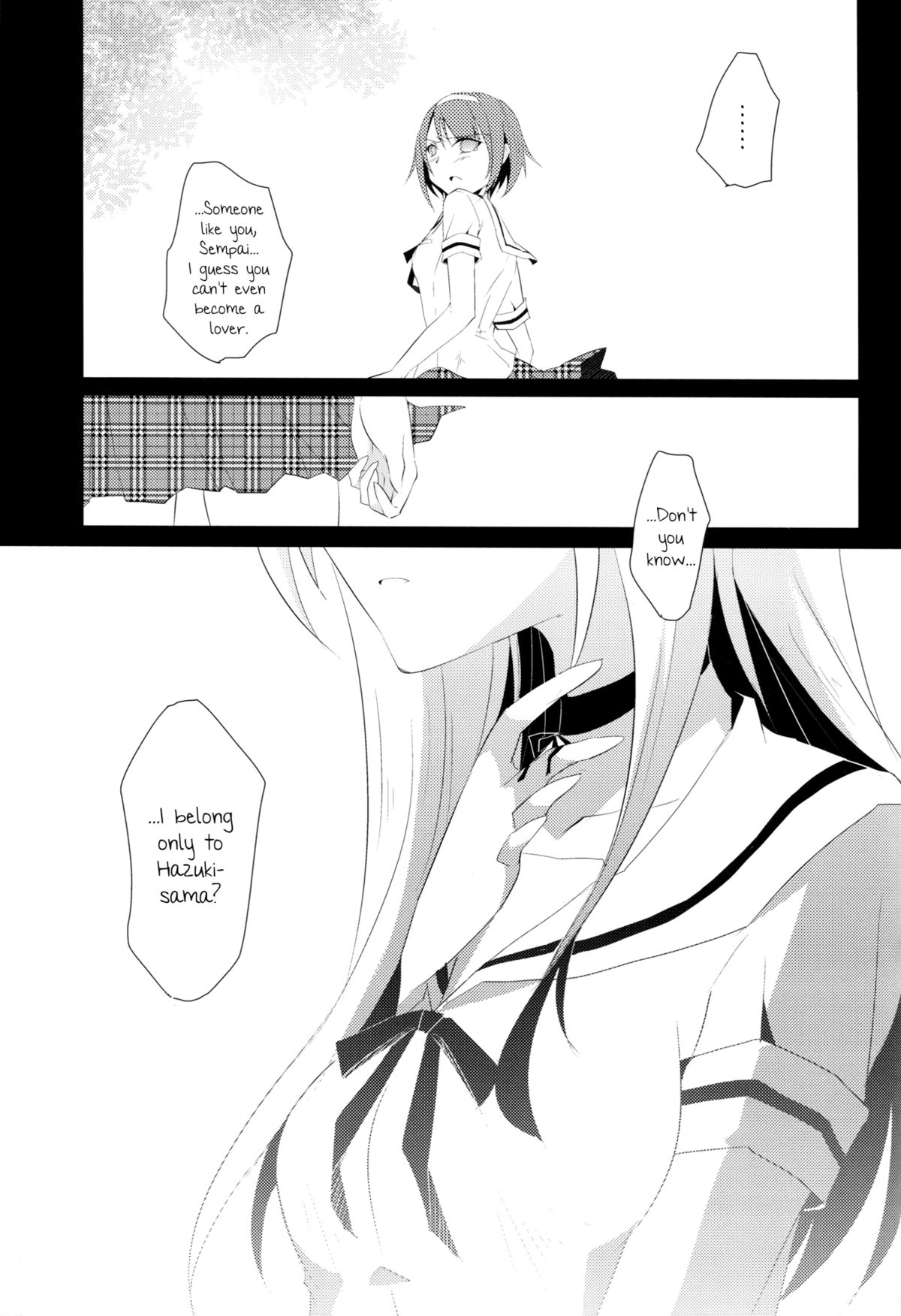 (SC57) [NICOLAI (orico)] Jasmine Monopolia [English] =TV= + [Yuri-ism] page 20 full