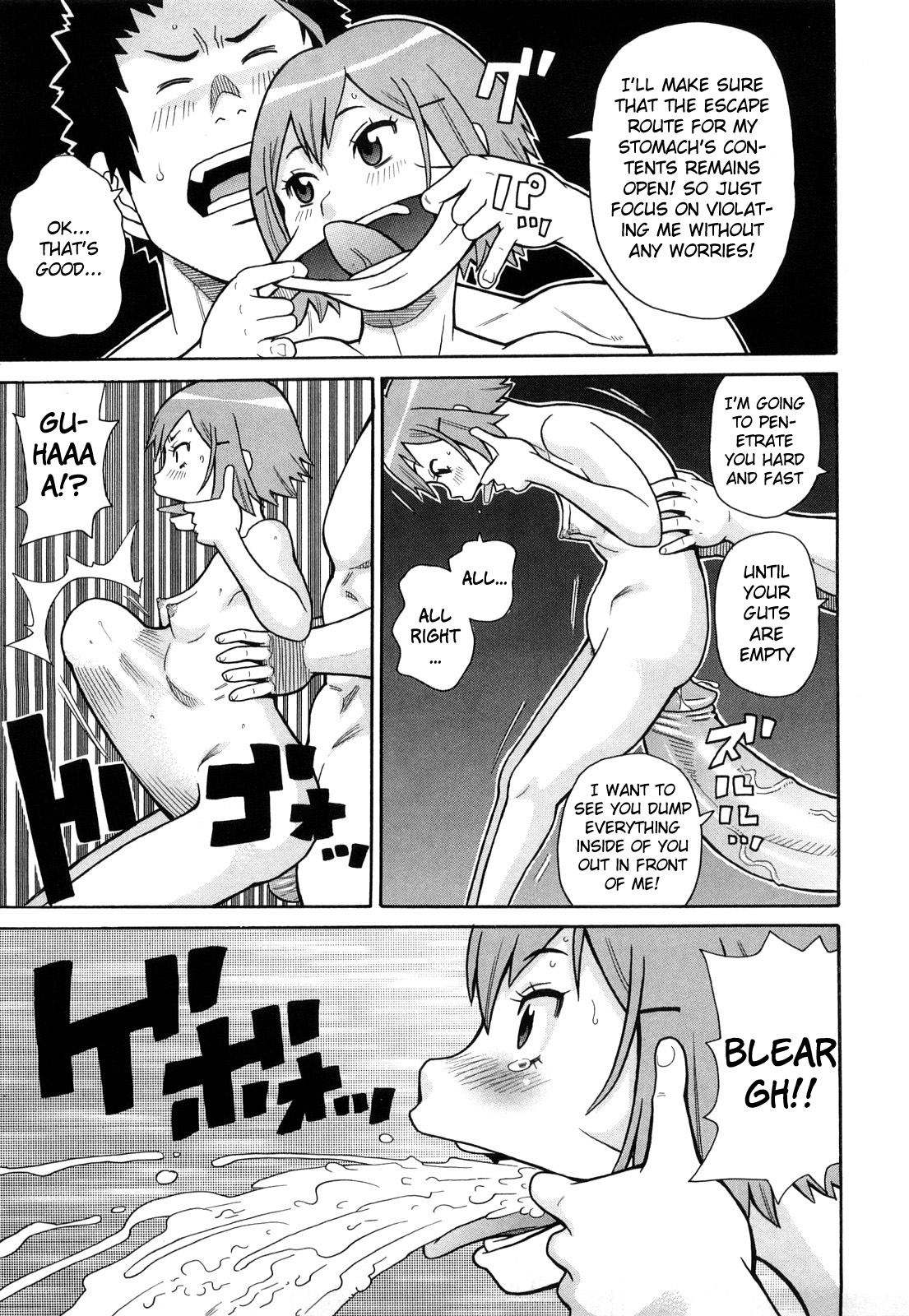 [John K Pe-ta] Inhuman Etiquette (Uncensored) [English] page 21 full
