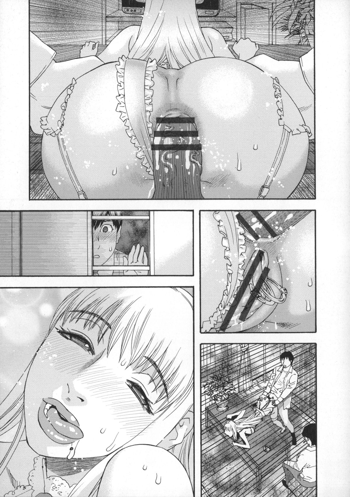 [Tenjiku Rounin] Inshi Kaden page 30 full
