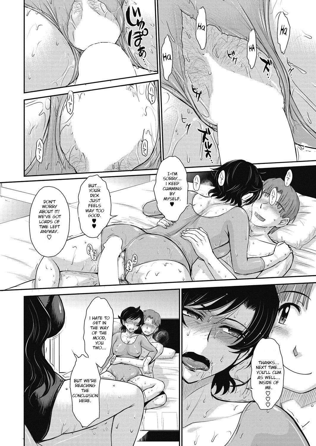 [Tsukino Jyogi] Let's get Physical Ch. 4 (COMIC HOTMiLK Koime Vol. 10) [English] [Ruru Scanlations] [Digital] page 16 full