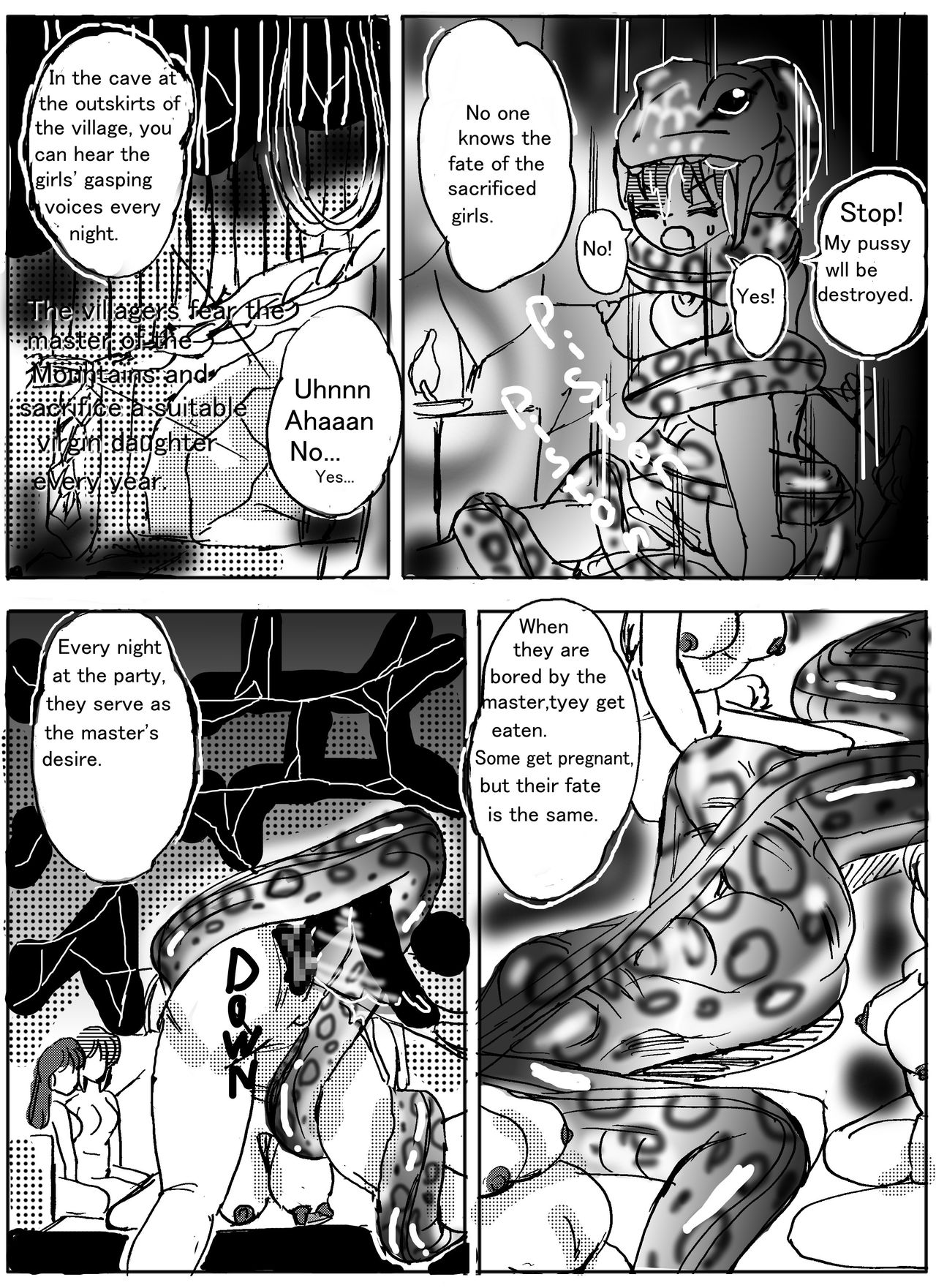 [Mashiba Kenta (Stuka)] Vore Feast  ﻿ page 11 full