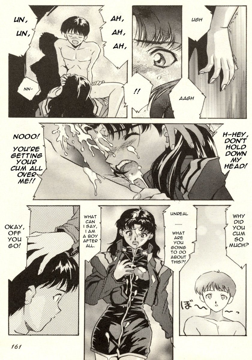 (Various) Shitsurakuen 2 | Paradise Lost 2 - Chapter 10 - I Don't Care If You Hurt Me Anymore - (Neon Genesis Evangelion) [English] page 7 full