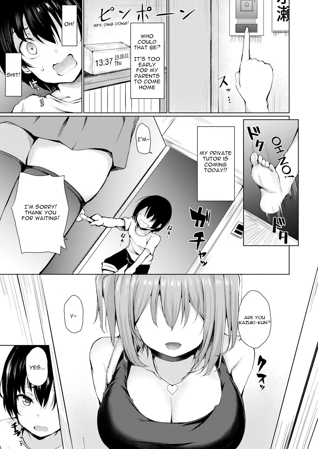 [Futabatei (Hitotsuba)] Yume Utsutsu | While Dreaming [English] [Saft + Skaar] [Digital] page 4 full