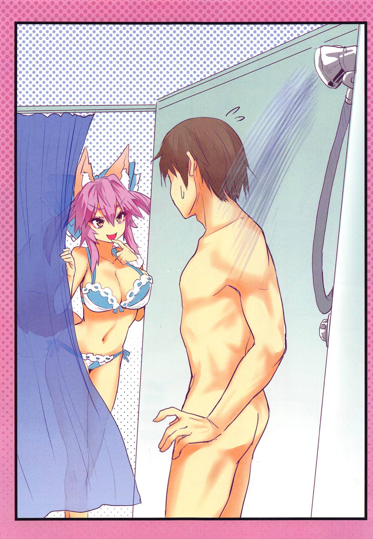 (C95) [Yamitsuki Honpo (Wise Speak)] JK Tamamo no Shuugaku Ryokou Oppai Challenge (Fate/Extra) page 22 full