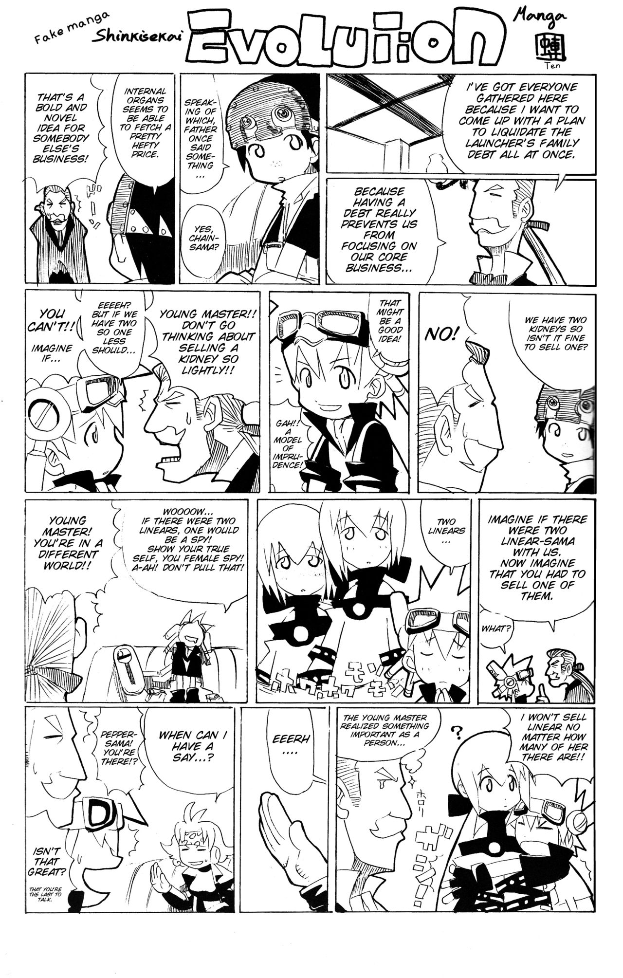 [Haradaya (Various)] EVO EVO (Evolution) [English] [SMDC] page 9 full