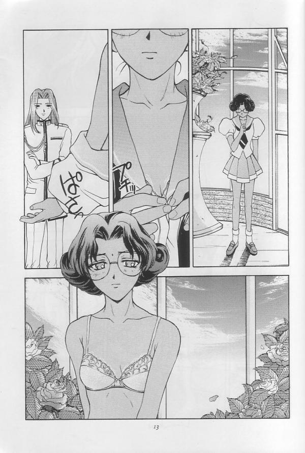 (C52) [Secret Society M (Kitahara Aki)] Tenjou Kakumei (Shoujo Kakumei Utena) page 12 full