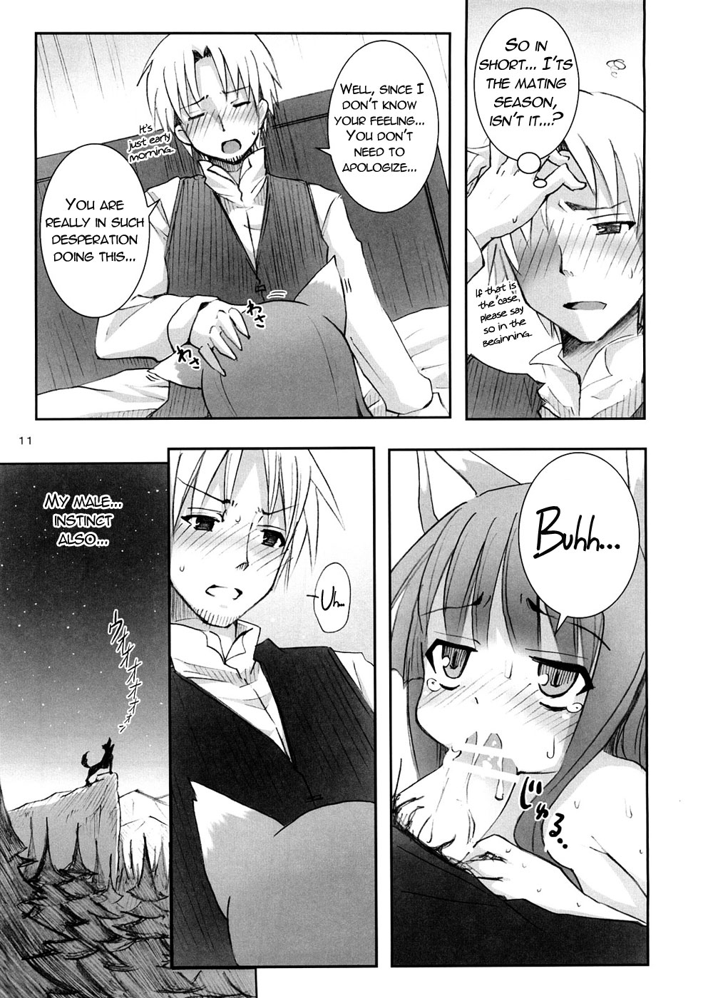 [Nounai Kanojo (Kishiri Toworu)] Ookami to Ookamiotoko (Spice and Wolf) [English] [Reromanga] page 10 full