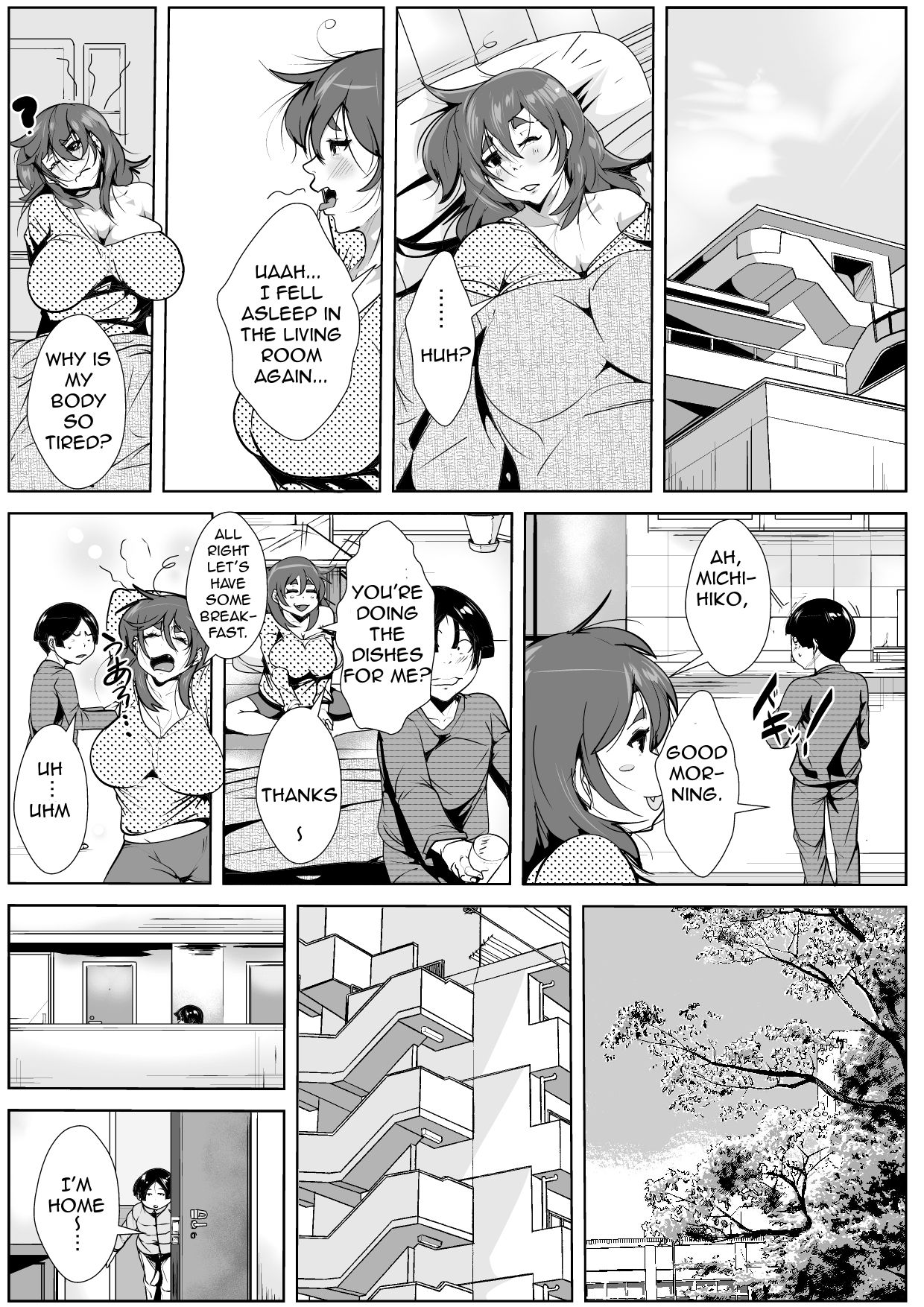 [AKYS Honpo] Neteiru Okaa-san ni Yokujou Shite Shimatta Musuko | Son Lusting After His Sleeping Mother [English][Amoskandy] page 11 full