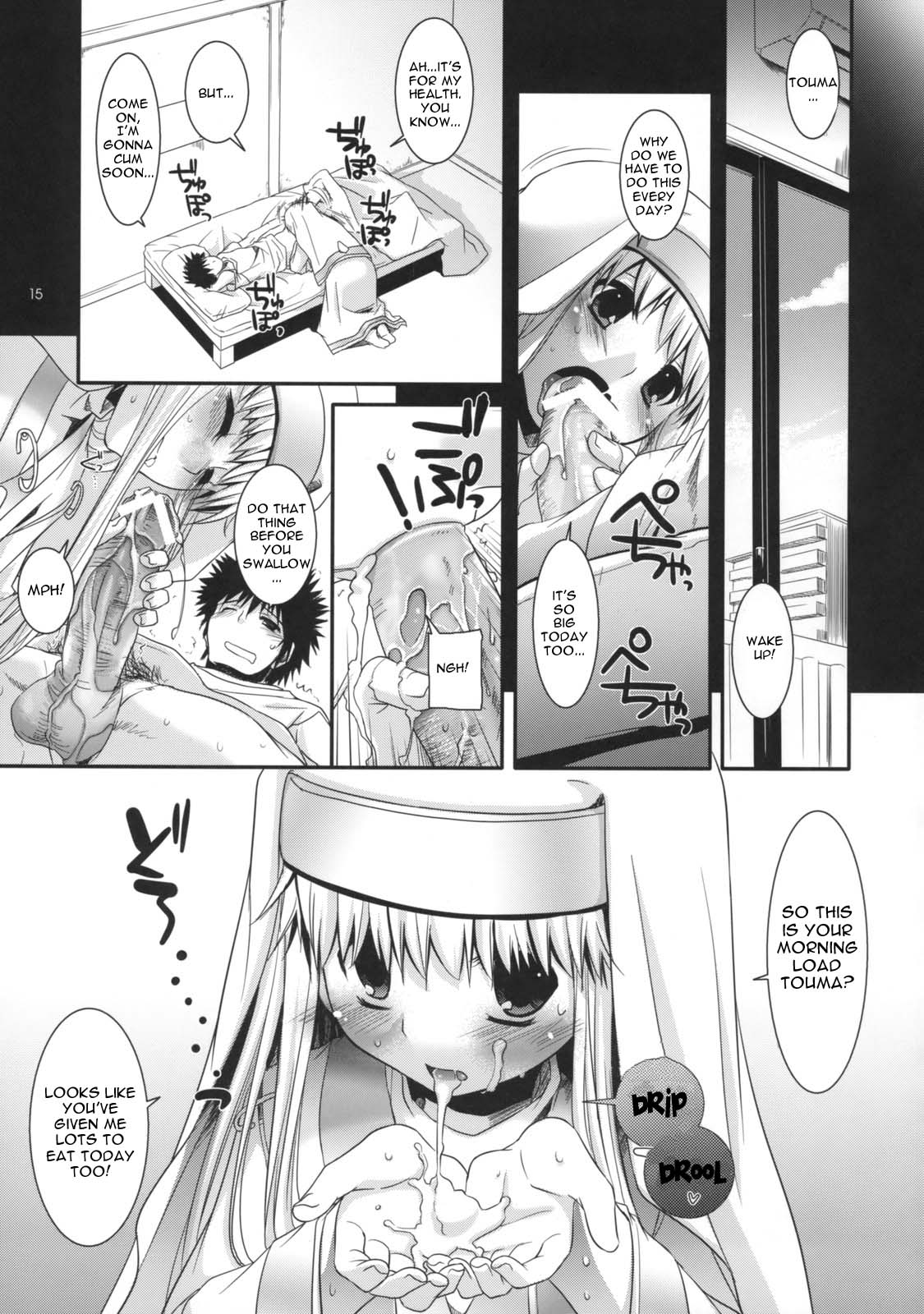 (COMIC1☆3) [Digital Lover (Nakajima Yuka)] D.L. action 47 (Toaru Majutsu no Index) [English] {doujin-moe.us} page 14 full