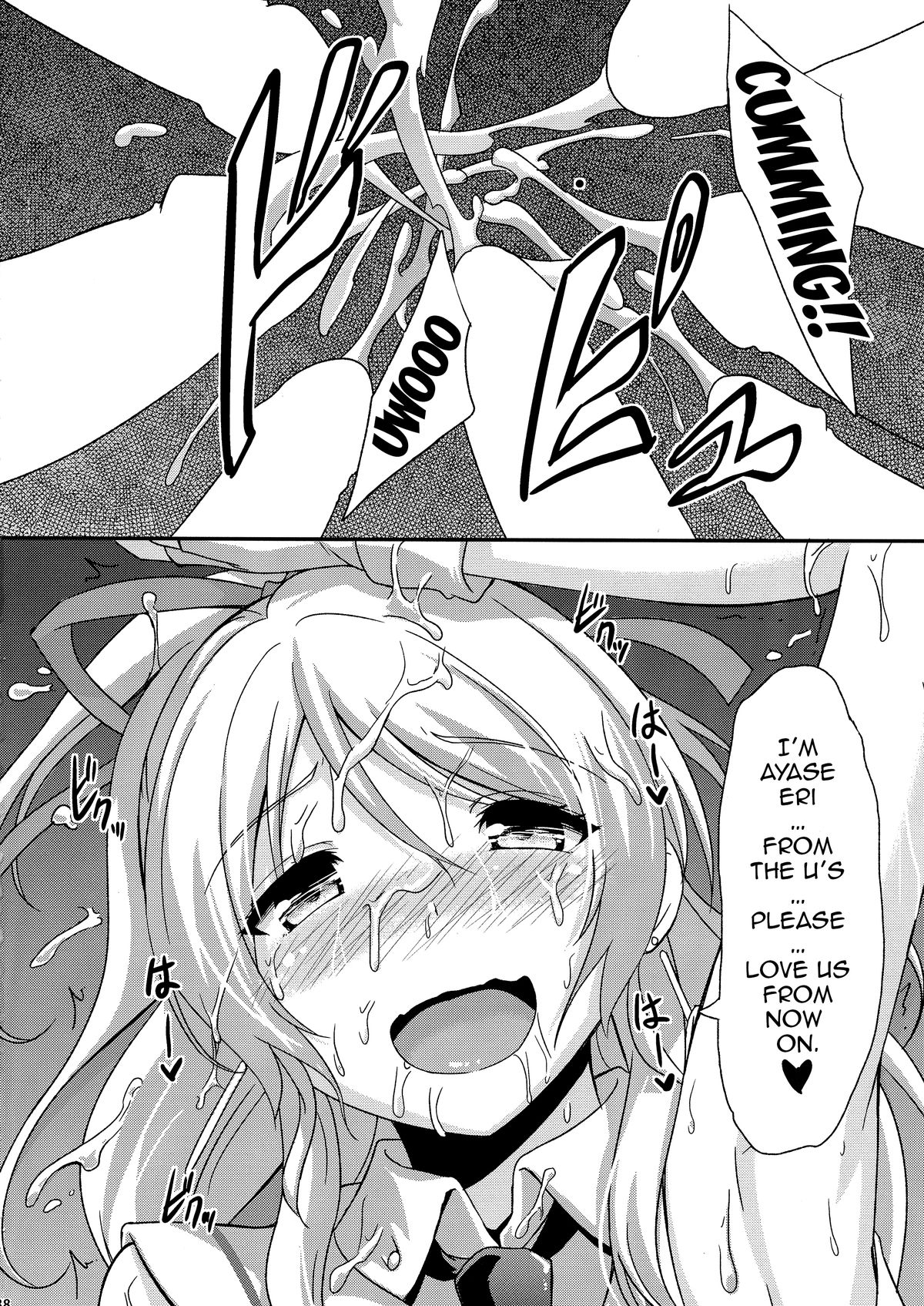 (C85) [chested (Toku)] Shiranai LOVE Oshiete | Teach Me LOVE That I Don't Know (Love Live!) [English] {doujin-moe.us} page 39 full