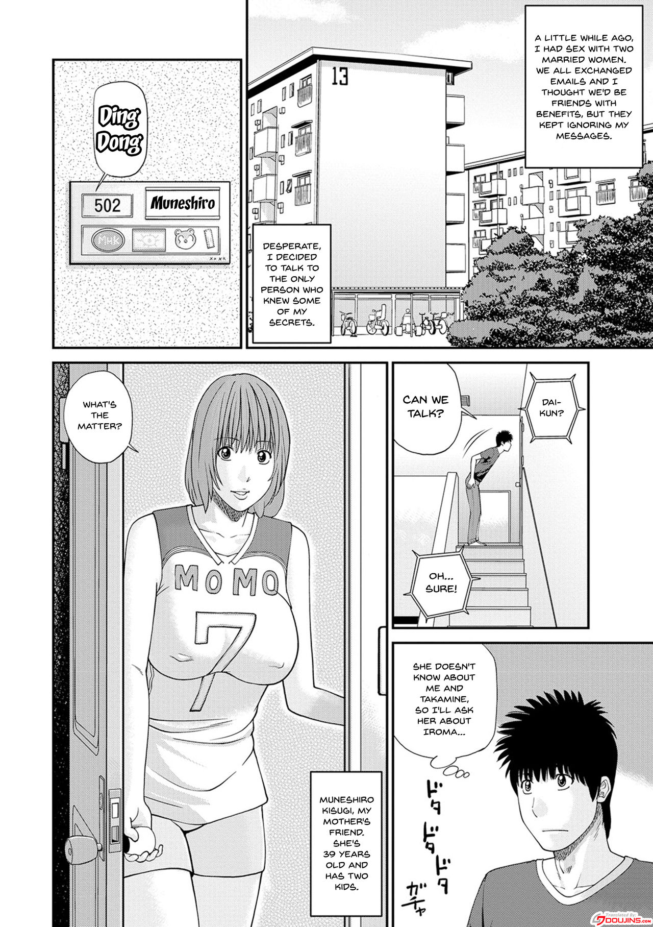 [Kuroki Hidehiko] Momojiri Danchi Mama-san Volley Doukoukai - Mom's Volley Ball | Momojiri District Mature Women's Volleyball Club Ch.1-3 [English] {Doujins.com} [Digital] page 46 full