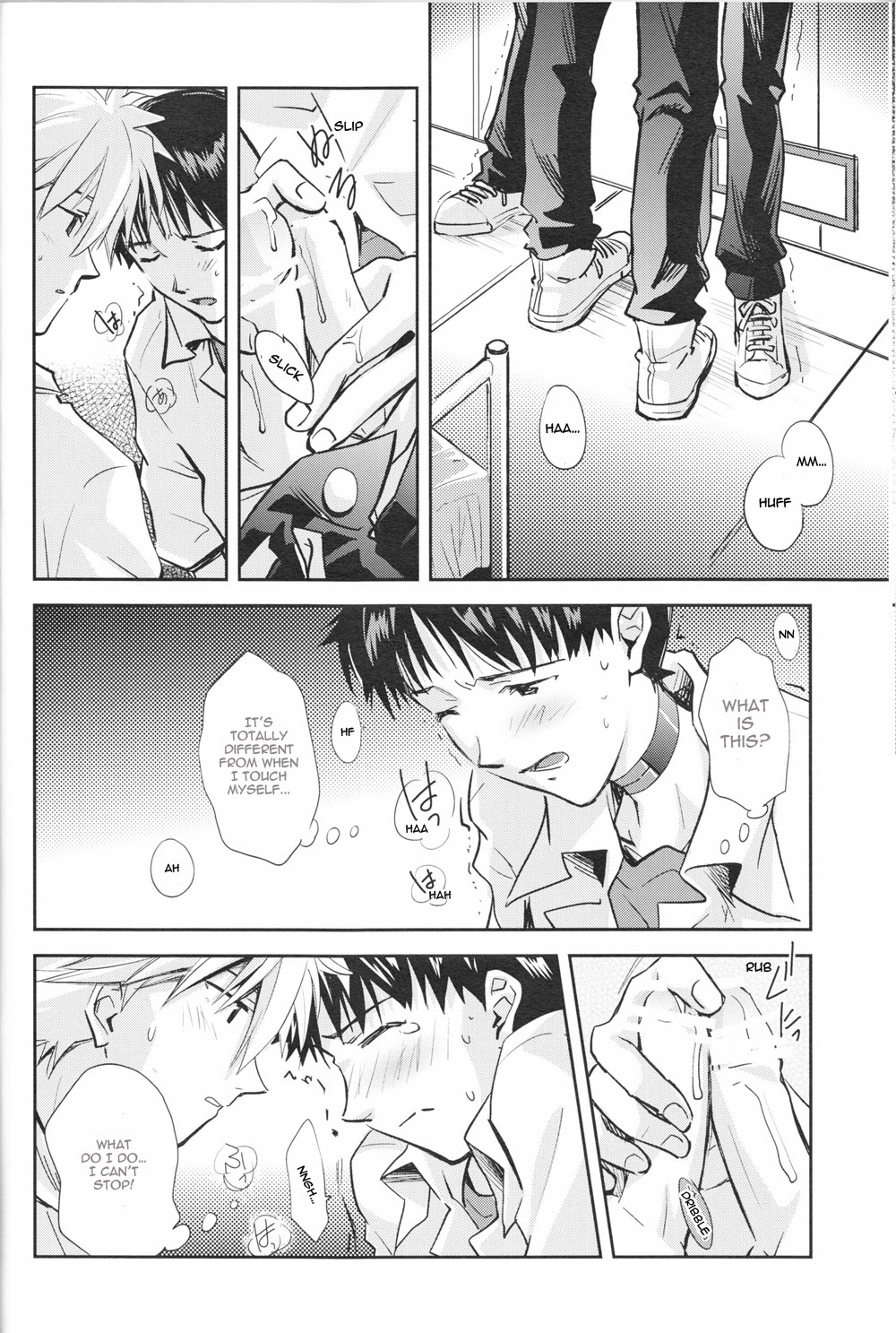 (C83) [Getsumen-Spiral (Mayama Satori)] ～Klaviar～ (Neon Genesis Evangelion) [English] page 21 full