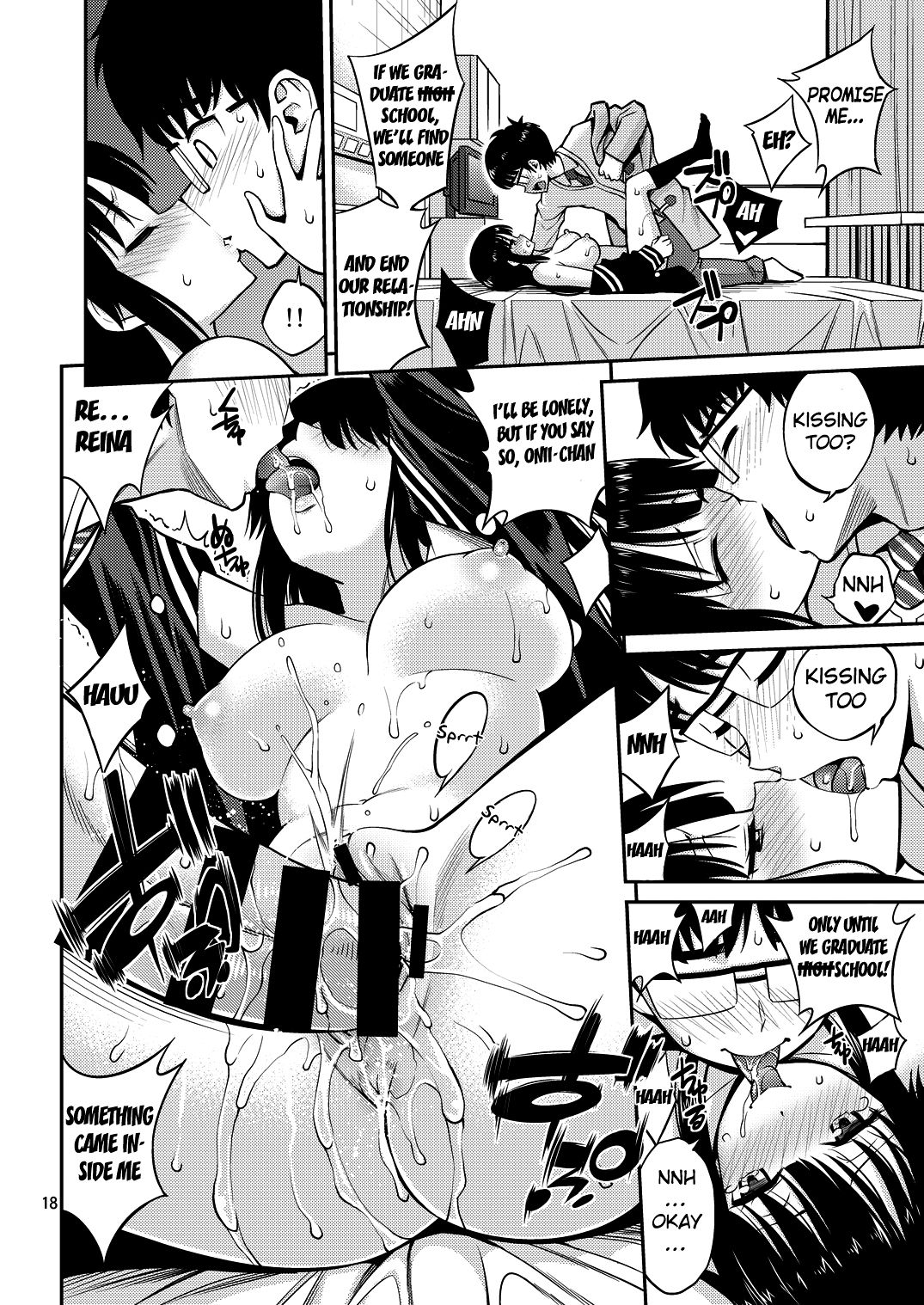 [Popochichi (Yahiro Pochi)] Imouto to Uchi Kiss | Kissing in the House with Little Sister [English] [Col. Sanders] [Digital] page 18 full