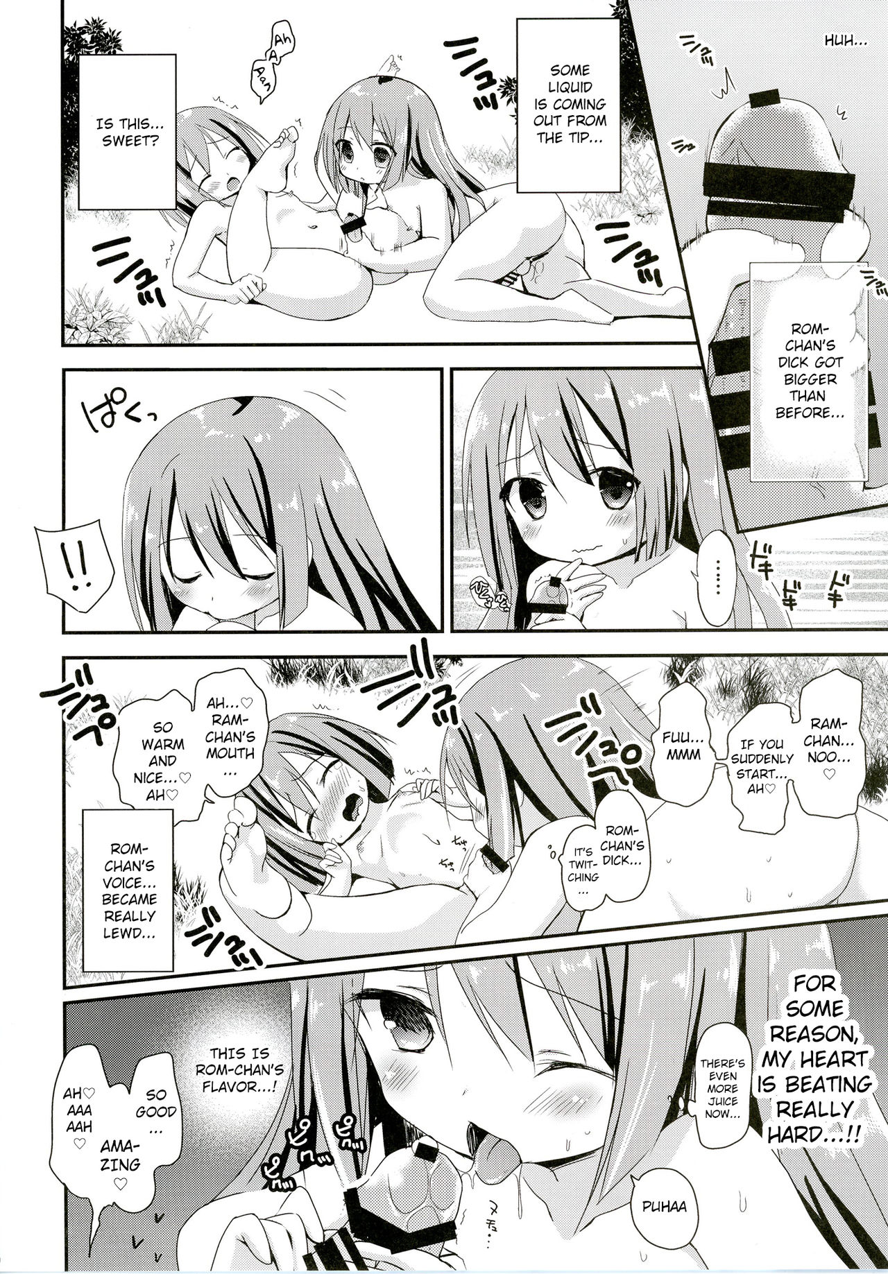 [True RIDE (Various)] COMIC Futanari Megamilk Venus (Hyperdimension Neptunia) [English] [potocat] [Digital] page 19 full