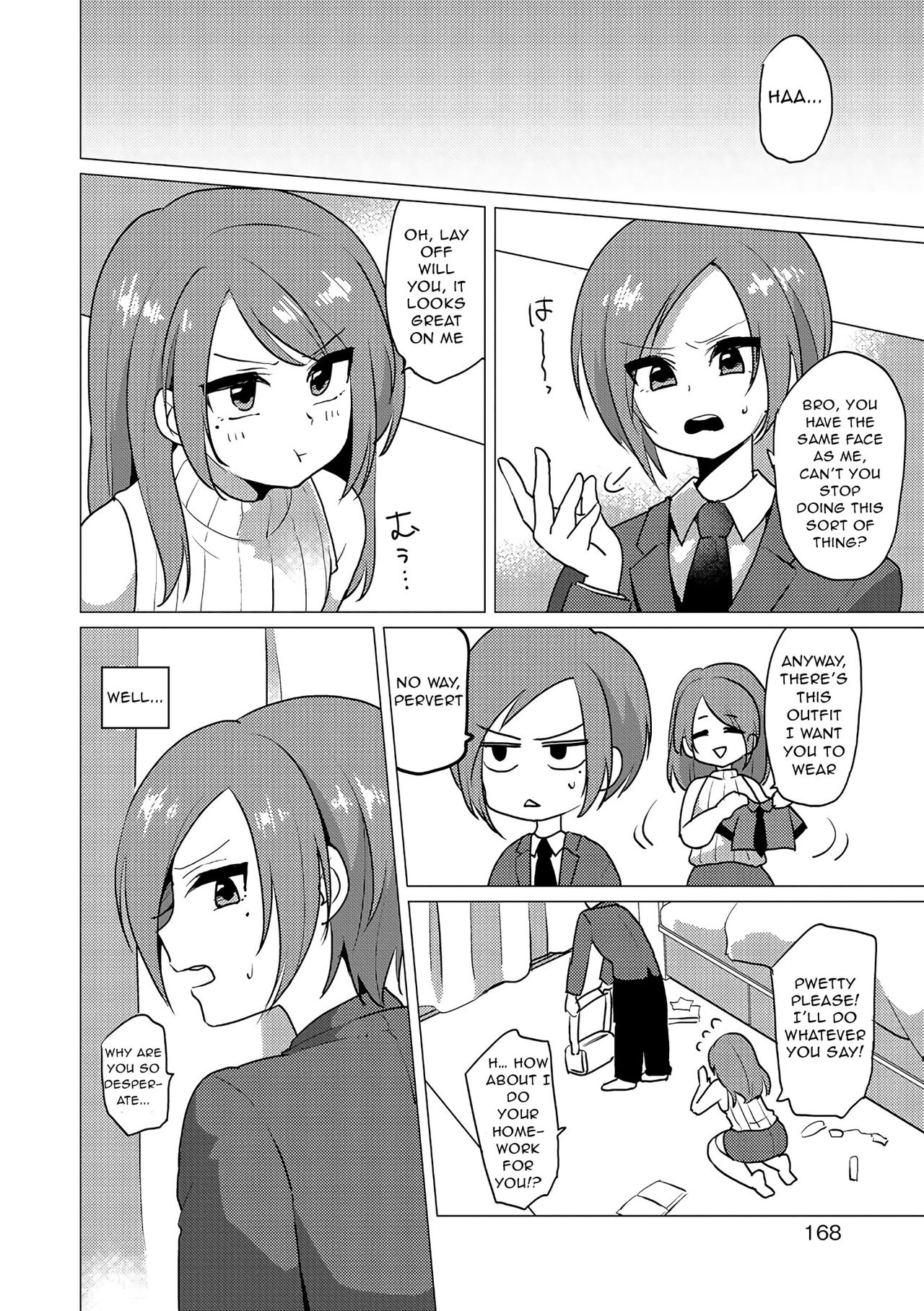 [Urakuso] SM Twins (Otokonoko Heaven's Door 5) [English] [Invictus] [Digital] page 2 full