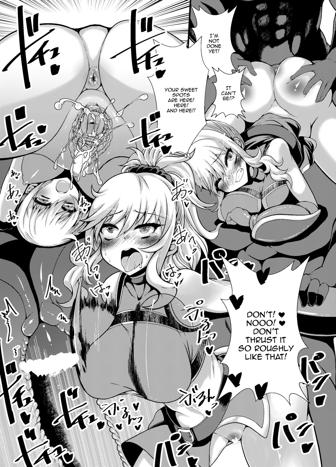 [Gang Koubou (78RR)] A Book About Doing Lewd Things With Yui-chan (THE IDOLM@STER CINDERELLA GIRLS) [English] {Doujins.com} [Digital] page 15 full