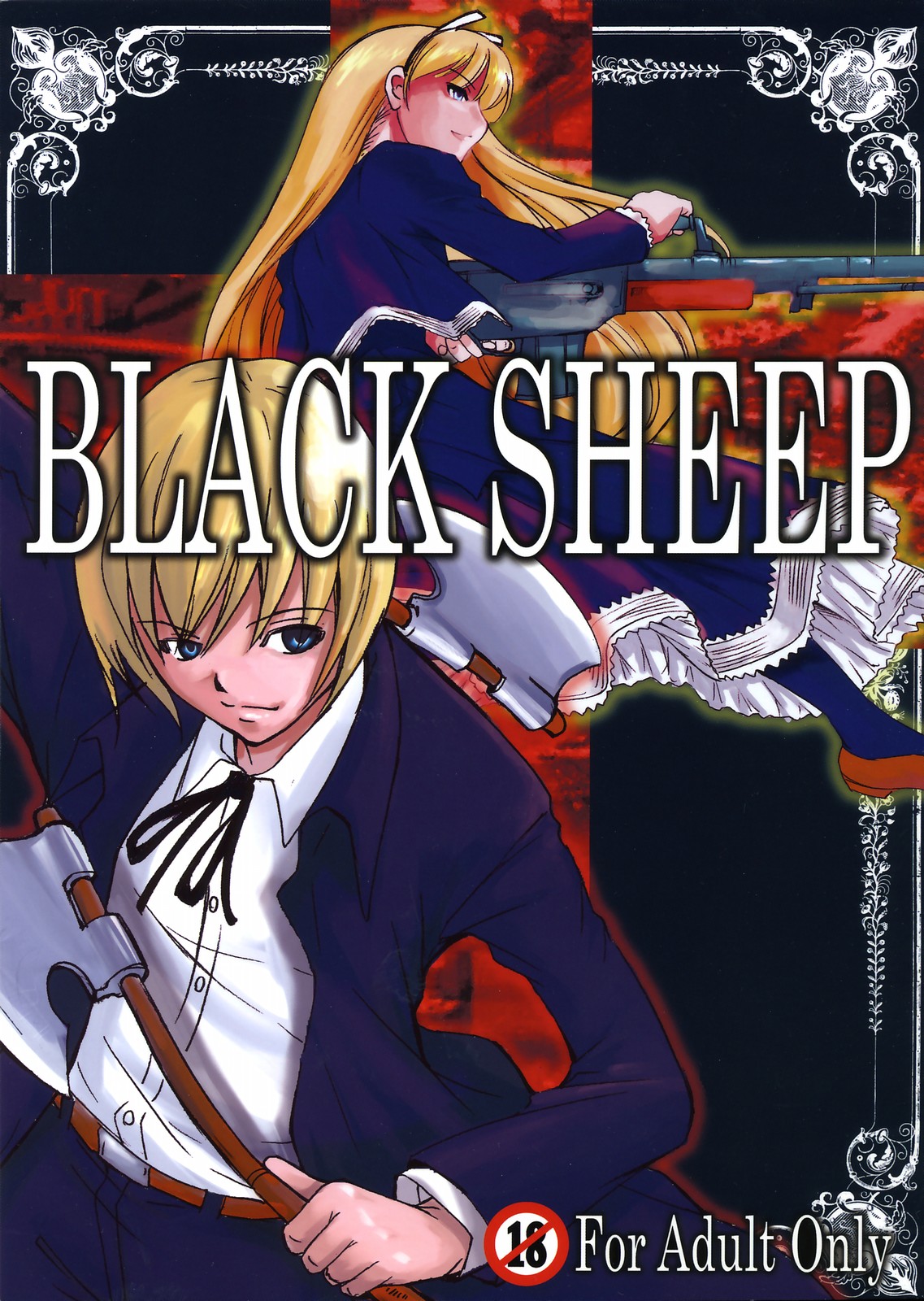 (C71) [Bullet Ballet (Amano Kazumi, ISANA)] Black Sheep (BLACK LAGOON) page 1 full