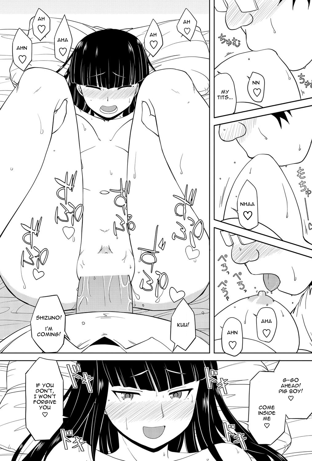 [Nishino Eiichi] Boku no Mendoukusai Ojousama | My Troublesome Lady (COMIC Penguin Club Sanzokuban 2012-10) [English] page 17 full