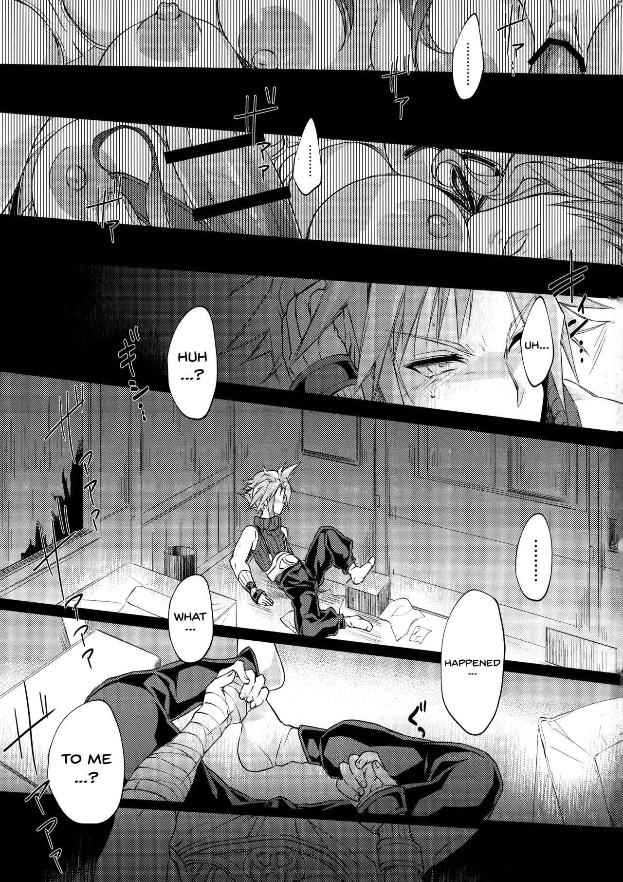 (Futaket 14) [Samurai Ninja GREENTEA (Samurai Ninja GREENTEA)] Futanari Doutei Tifa Go -Kakusei- Inran Mesuchinpo Kairaku Ochi (Final Fantasy VII) [English] [Doujins.com] page 3 full