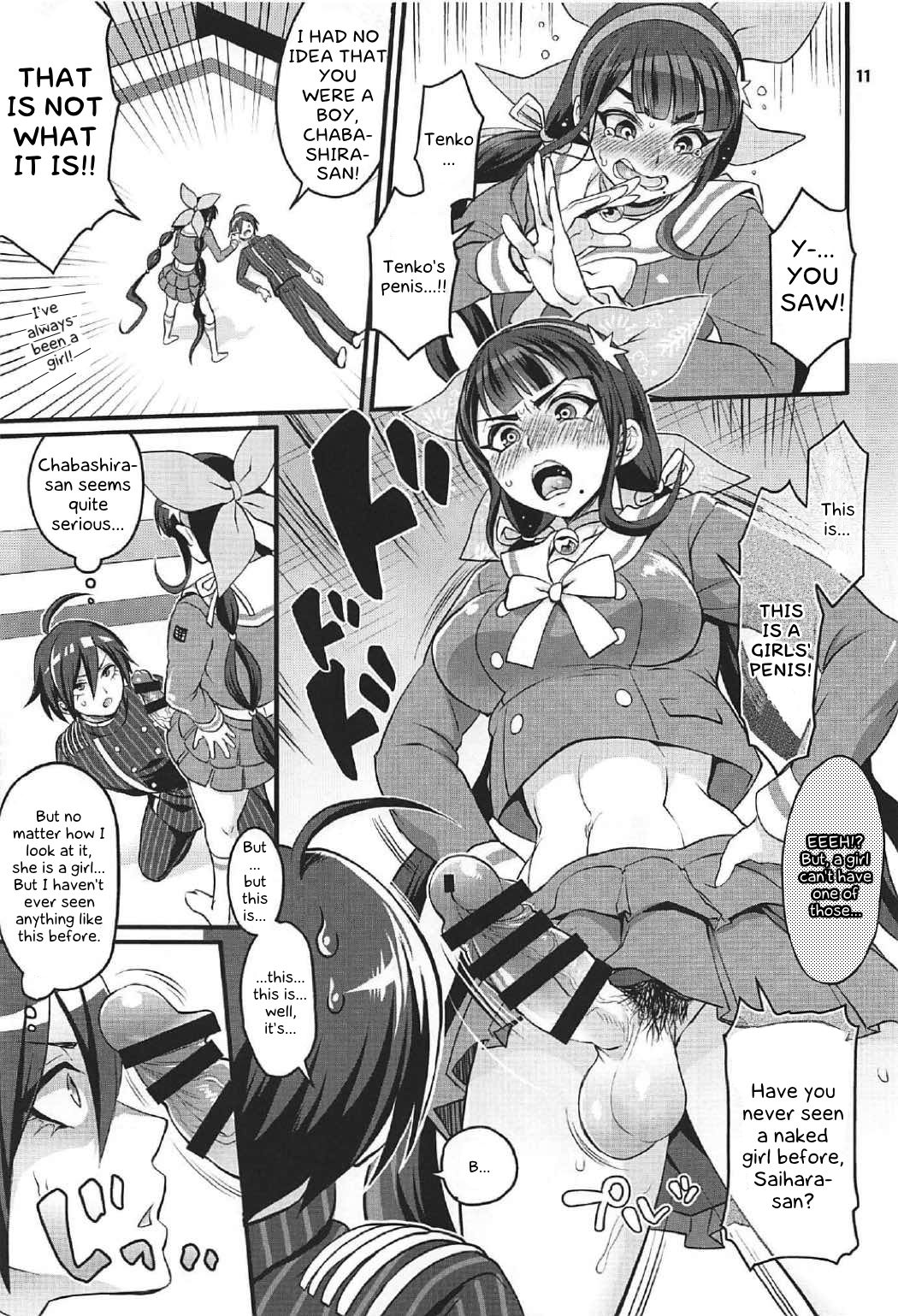 (C92) [Temparing (Tokimachi Eisei)] Tenko wa Chinko ga Haetemo Danshi no Anal nanka ni Zettai Makemasen! (New Danganronpa V3) [English] [PerceptivePercival] page 10 full