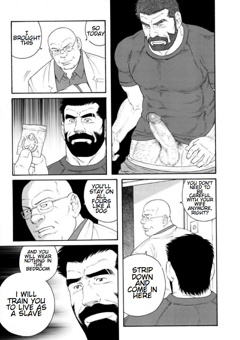 [Tagame Gengoroh] Tenraku no Keiyaku | The Contracts of the Fall Part 1-4 [English] page 66 full