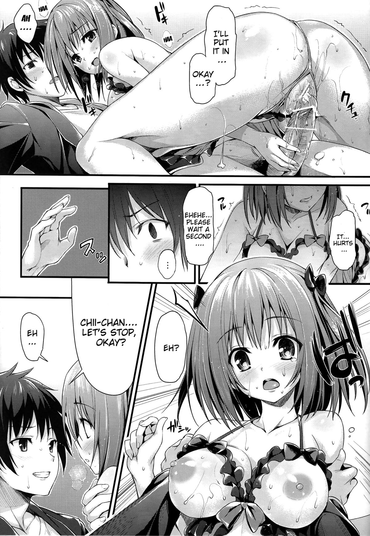 (C84) [P:P (Oryou)] Baby Doll (Hataraku Maou-sama!) [English] {doujin-moe.us} page 14 full