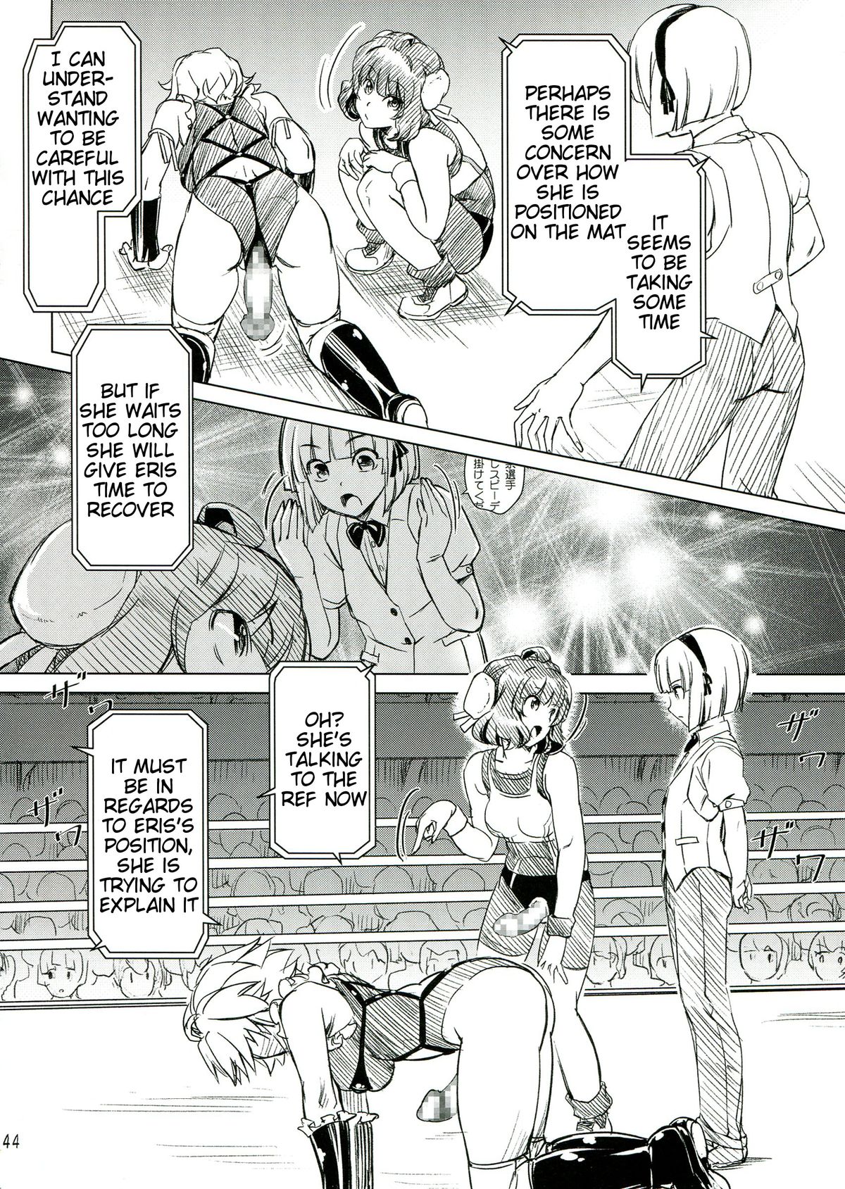 (C85) [Orange Peels (Ore P 1-gou)] Futanari!! Oudou | Futanari champion road [English] {Tigoris} page 44 full