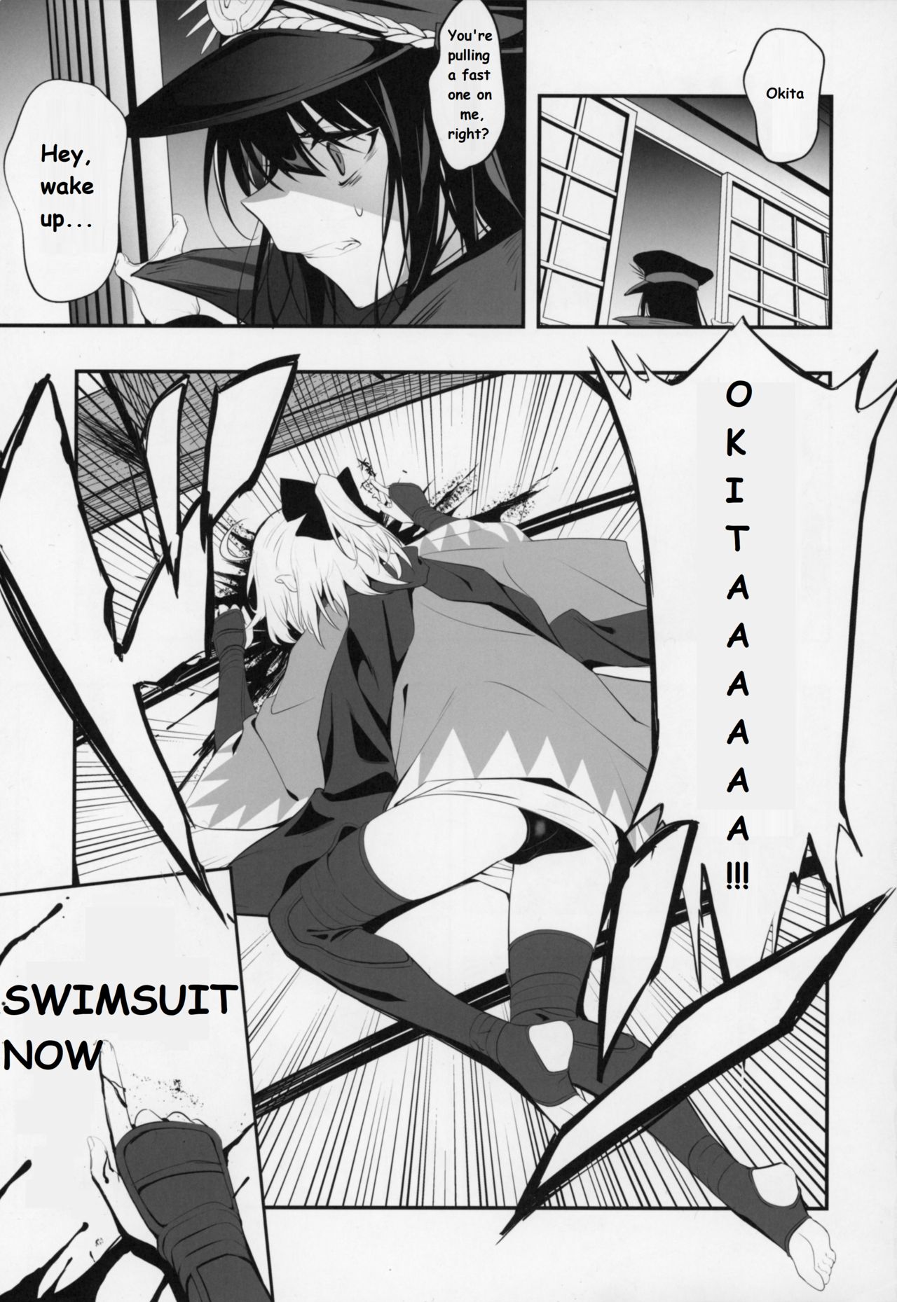 (C96) [Jitaku Vacation (Ulrich)] Okita-san wa Mizugi ga Kitai | Okita-san Wants to Wear a Swimsuit (Fate/Grand Order) [English] [Super High Intensity Translations] page 2 full