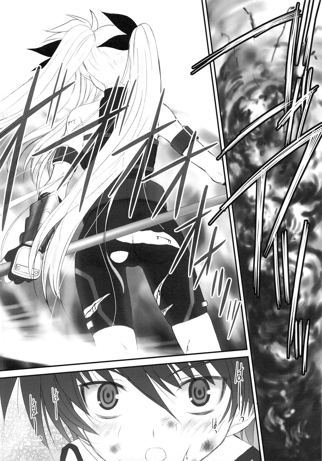 (C74) [Dieppe Factory (Alpine)] FATE FIRE WITH FIRE (Mahou Shoujo Lyrical Nanoha) [English] page 8 full
