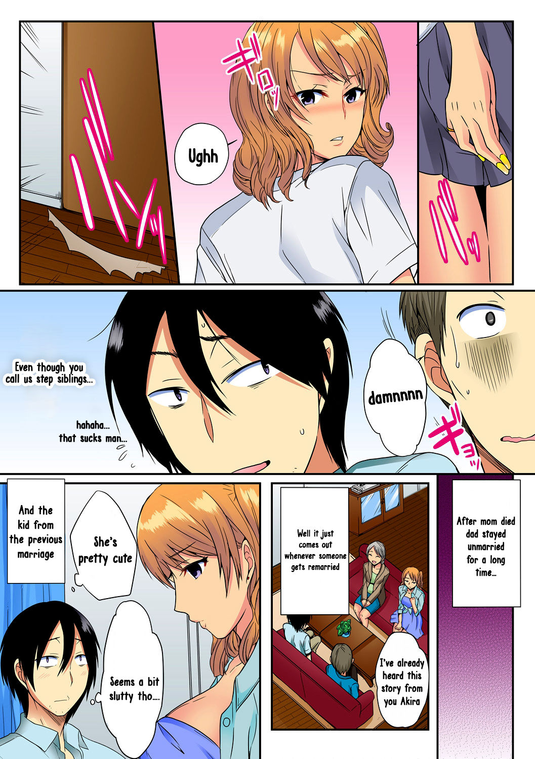 [Minami Chisato] Ore, Hajimete dakara Yasashiku Shite Kure! Ch. 1 [English] [hardcase8translates] page 5 full