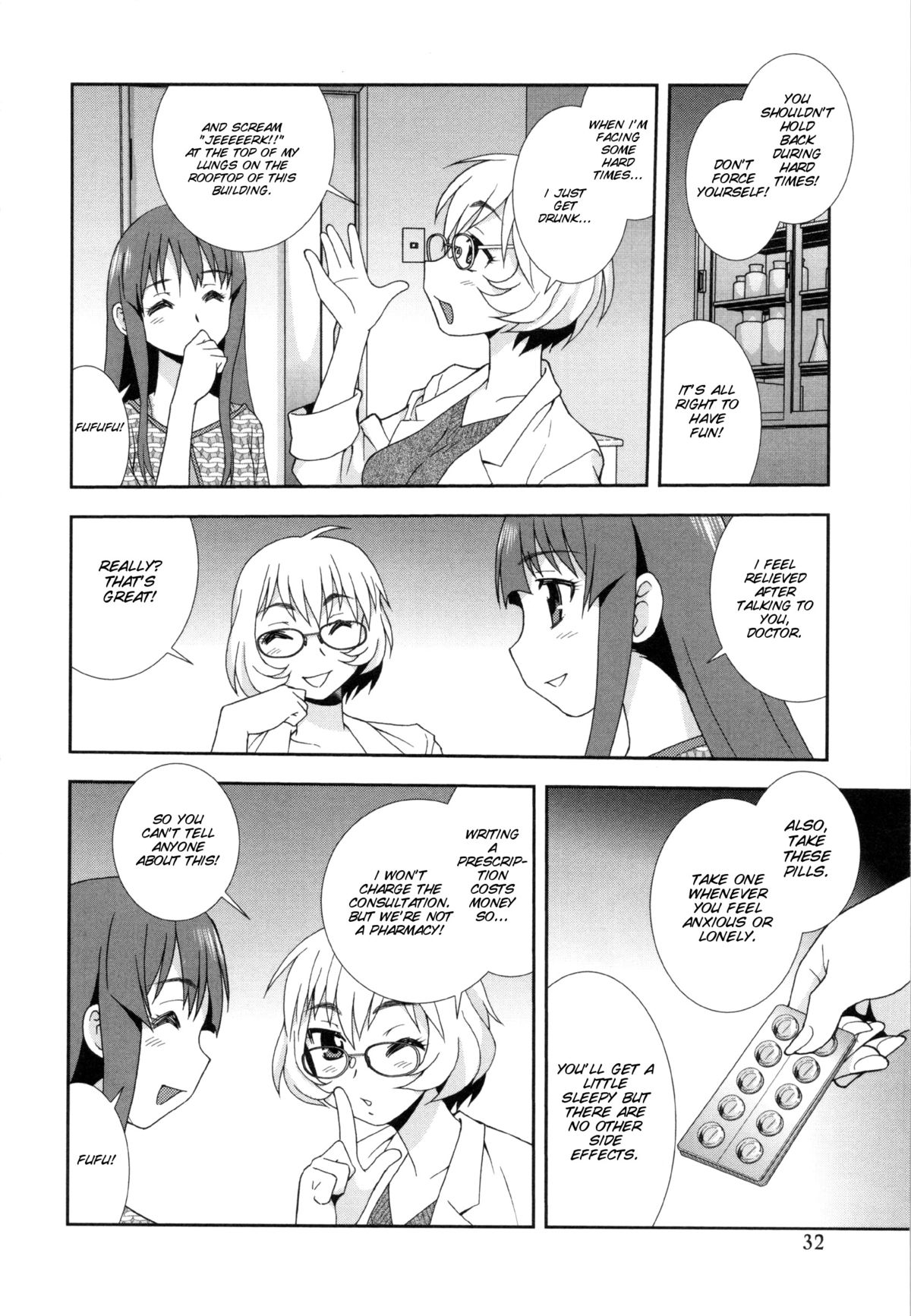 [Shinozaki Rei] Wana ~Damasare Yogosareta Couple~ Ch. 3-10 [English] [SMDC] page 18 full