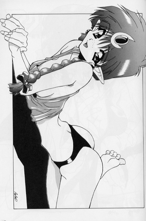 [Zatouichi (Various)] Zatoichi Magazine 3 (Various) page 43 full