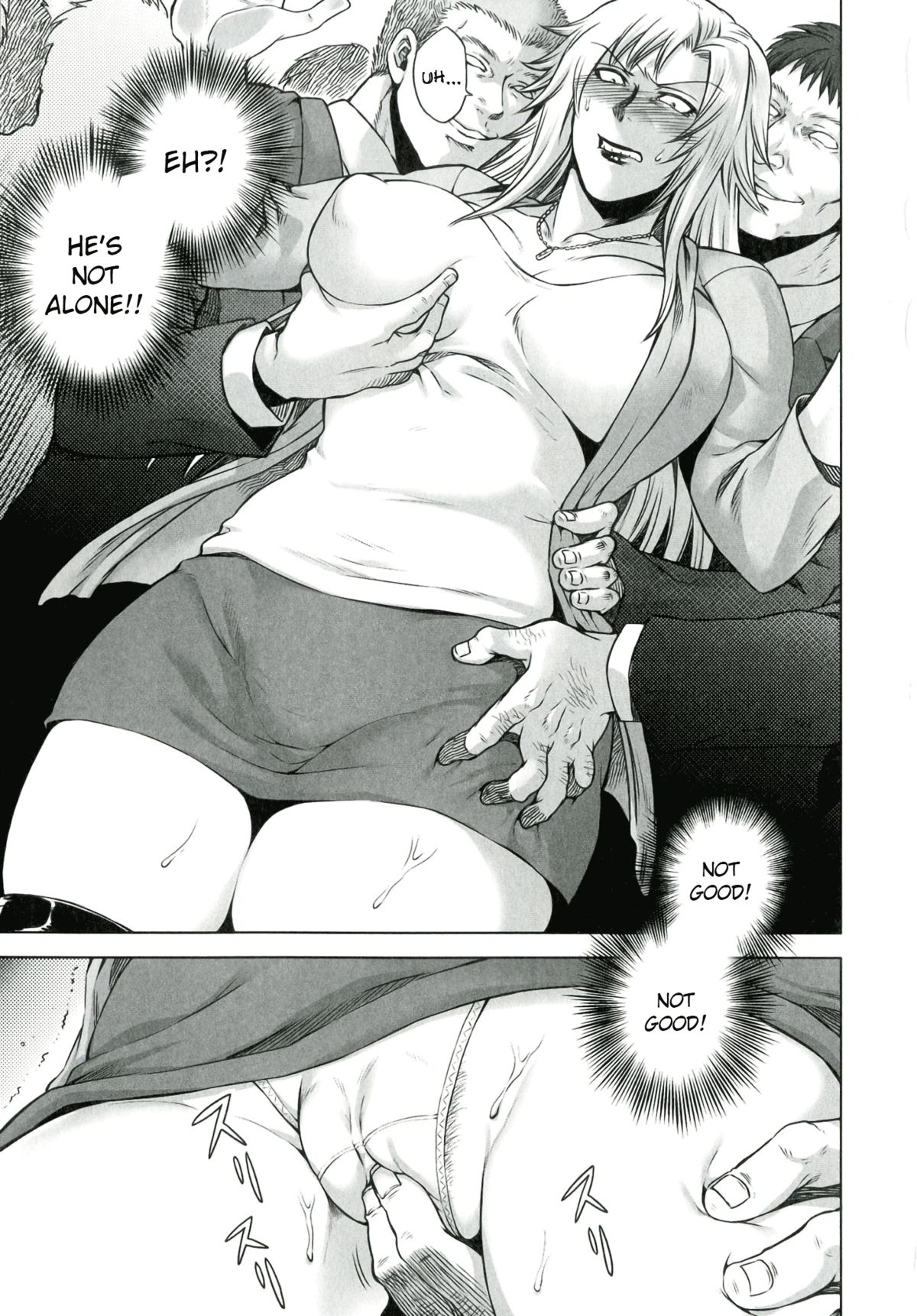 [Jyoka] Akui no Hako Ch. 1-2, 8 [English] {kuniumi+Wyndia} page 29 full