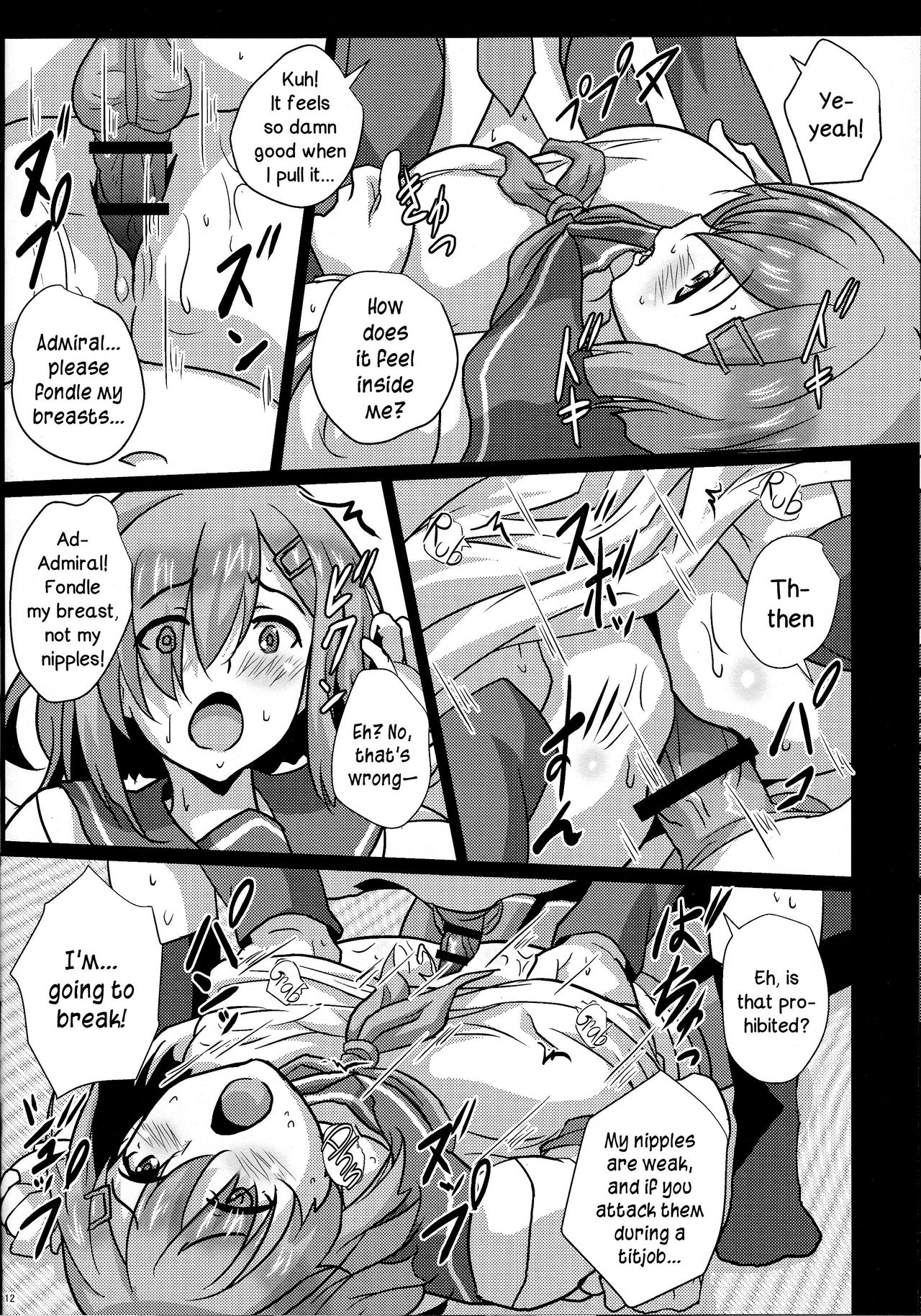 (C91) [METAL-WIND (Sangou)] Nyuukantai to Kyougeki Enshuu | Boobies Fleet and Pincer Attack Exercise (Kantai Collection -KanColle-) [English] {DKKMD Translations} page 11 full